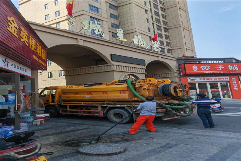 南谯管道清淤的危害性？炜誉市政工程有限公司